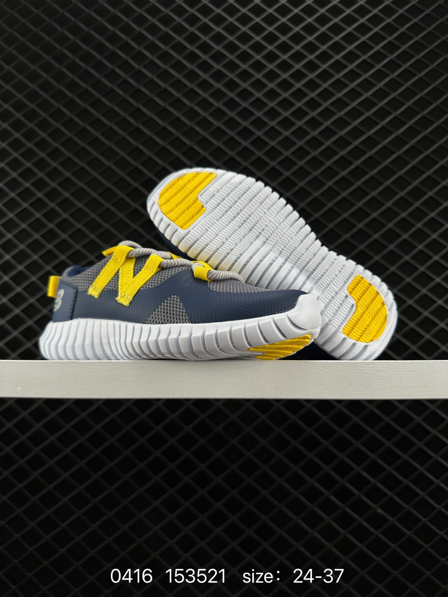 New Balance NB Playgruv v2 Bungee